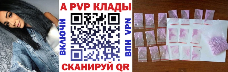 Купить закладку COCAIN  Меф  Гашиш  АМФЕТАМИН  Марихуана  Усинск