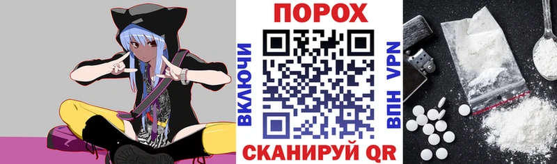 Амфетамин 97%  Купить закладки  Усинск 