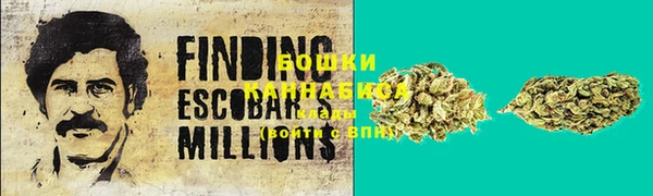 марки lsd Семилуки