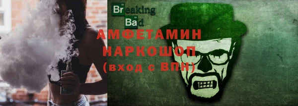 прущий лед Семёнов