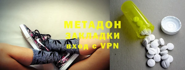 прущий лед Семёнов