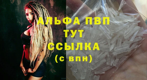 марки lsd Семилуки