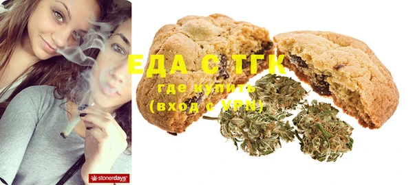 марки lsd Семилуки