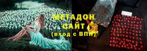 марки lsd Семилуки