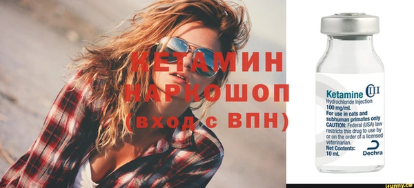 марки lsd Семилуки