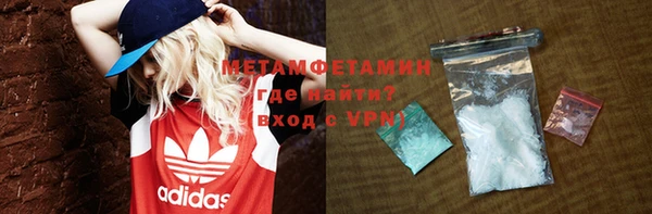 марки lsd Семилуки